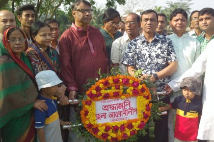 মৌলভীবাজারে নানা আয়োজনে বঙ্গবন্ধুর জন্মদিন পালিত