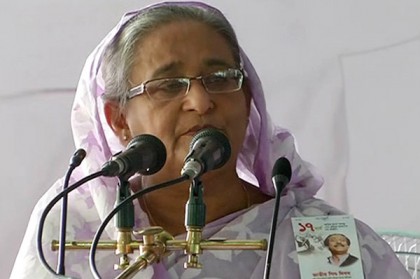 'শিক্ষা জীবনের সবচেয়ে মূল্যবান সম্পদ'