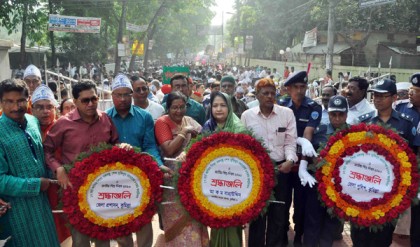 কুমিল্লায় বঙ্গবন্ধুর জন্মদিন পালিত