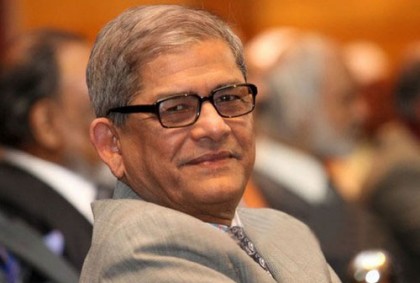 'অধিকার ফিরে পেতে সংগ্রাম করছে বিএনপি'