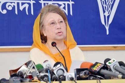 ভিশন ২০৩০ ঘোষণা খালেদার