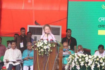 কাউন্সিলে খালেদার পুরো বক্তব্য
