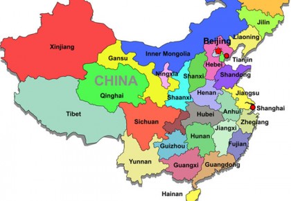 চীনে তেলবাহী ট্রাক বিস্ফোরণে নিহত ২ 