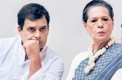 নির্বাচনী প্রচারণায় পশ্চিমবঙ্গে আসছেন সোনিয়া-রাহুল