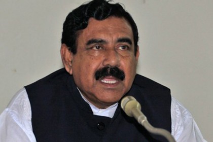 'খালেদা জিয়া পাপ করেছেন'