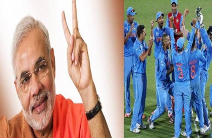 ভারতীয় দলকে মোদির অভিনন্দন