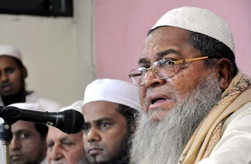 রাষ্ট্রধর্ম রক্ষার দাবিতে হেফাজতের বিক্ষোভ মিছিল শুক্রবার