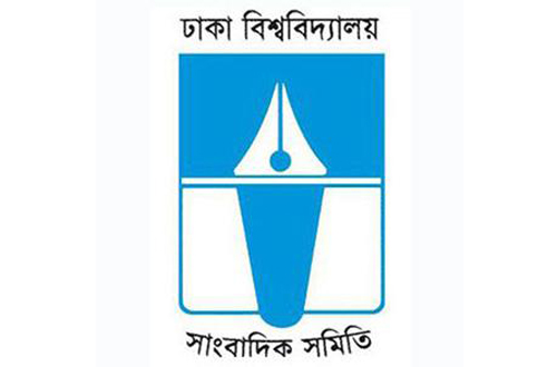 ঢাবি সাংবাদিক সমিতির সঙ্গে ব্রিটিশ কাউন্সিলের মতবিনিময়
