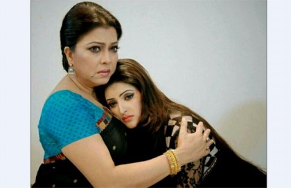 'মনে হয় আরও একবার মা হারালাম'