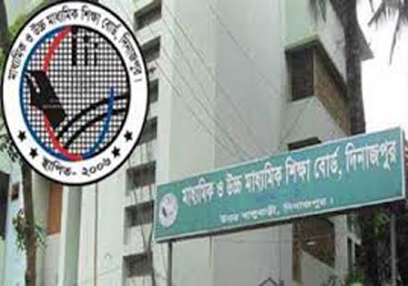 দিনাজপুর শিক্ষা বোর্ডে এইচএসসি পরীক্ষার্থী ১ লাখ ৪৪ হাজার ৩৮
