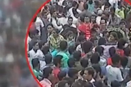 বর্ষবরণে শ্লীলতাহানি; তদন্ত প্রতিবেদন দাখিল ১৭ এপ্রিল