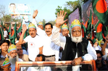বগুড়ায় স্বাধীনতার পতাকা উত্তোলন দিবস পালন