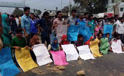 তিন দিনেও সোহাগী হত্যার ঘটনায় সাফল্য নেই পুলিশের