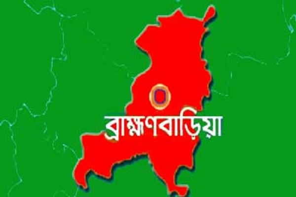 
আশুগঞ্জে নদীর পানিতে ডুবে যুবকের মৃত্যু
