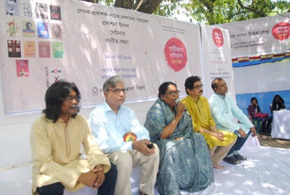 জাবিতে শুরু হয়েছে সপ্তাহব্যাপী বইমেলা