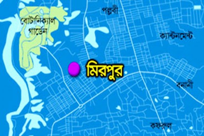 মিরপুরে দুর্বৃত্তের হামলায় আহত ৩