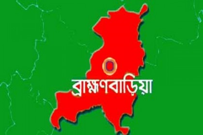 
আশুগঞ্জে নদীর পানিতে ডুবে যুবকের মৃত্যু
