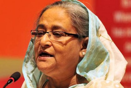'বাংলাদেশকে দারিদ্র্যমুক্ত করবো'