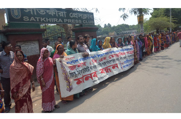 নির্বাচন পরবর্তী সহিংসতার প্রতিবাদে উত্তাল সাতক্ষীরা