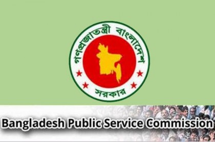 পিএসসি সদস্য ফণি ভূষণ আর নেই