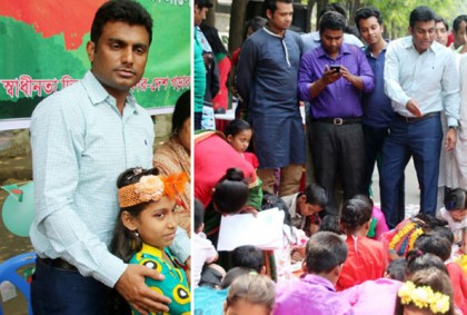 পথশিশুদের নিয়ে ছাত্রলীগ সভাপতির স্বাধীনতা দিবস উদযাপন
