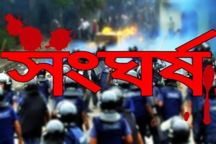 চট্টগ্রামে কওমী-সুন্নী সংঘর্ষ, আহত ২০