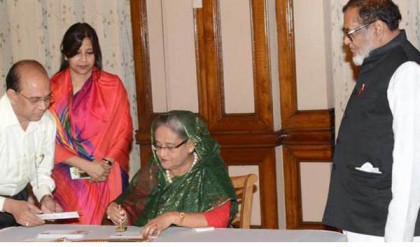 স্বাধীনতা দিবসে প্রধানমন্ত্রীর ডাক টিকিট অবমুক্ত