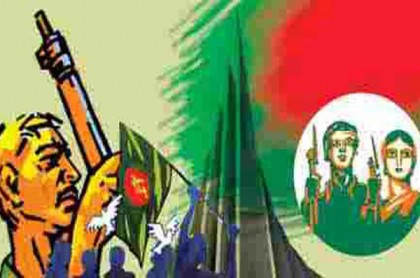 মেহেরপুরে মহান স্বাধীনতা দিবস পালন