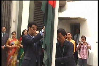 কলকাতায় বাংলাদেশের স্বাধীনতা দিবস উদযাপন
