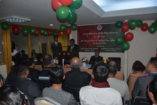 ইস্তানবুলে স্বাধীনতা দিবস উদযাপন