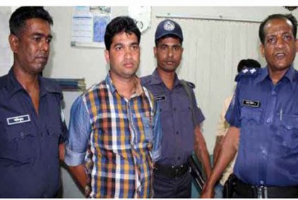 ব্যাংক থেকে টাকা চুরি, হ্যাকার আটক