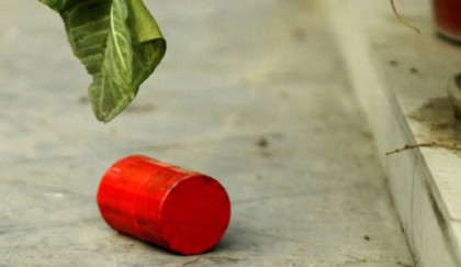 চট্টগ্রাম প্রেসক্লাবে ককটেল নিক্ষেপ