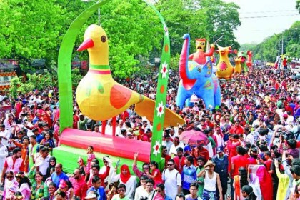 ২০% বৈশাখী বোনাস সরকারি চাকরিজীবীদের 