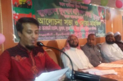 কুয়েতে স্বাধীনতা দিবসে আলোচনা সভা