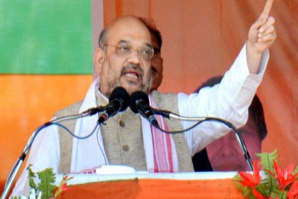'অাসামে বাংলাদেশী অনুপ্রবেশে মদদ দিচ্ছে কংগ্রেস'