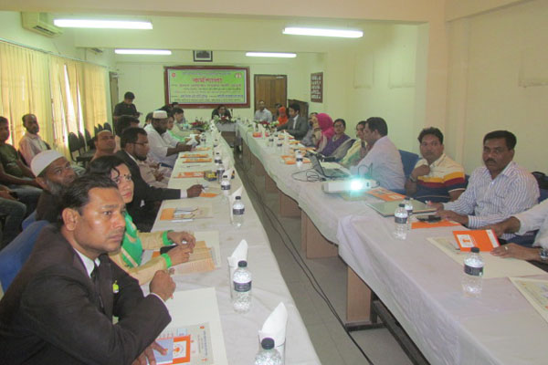 
মুন্সীগঞ্জে আইনজীবীদের ভূমিকা গতিশীল করার লক্ষে কর্মশালা

