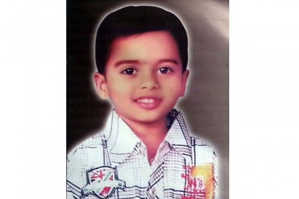 শেরপুরে রাহাত হত্যায় ৩ জনের ফাঁসির রায়
