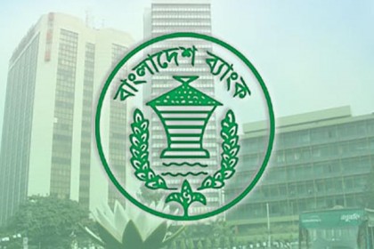 'লজ্জায় টাকা ফেরত দেওয়া উচিত'