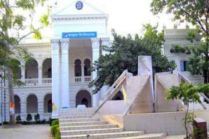 জবিতে ছাত্রলীগের দু'গ্রুপের সংঘর্ষে আহত ২
