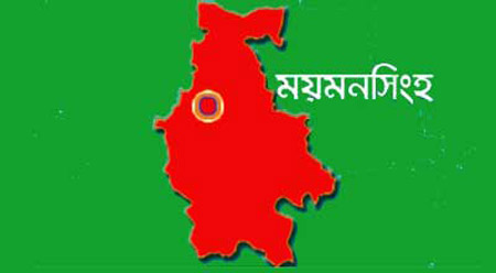 তনুর হত্যার প্রতিবাদে ময়মনসিংহে মানববন্ধন