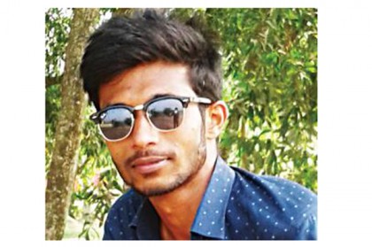 প্রিমিয়ার বিশ্ববিদ্যালয়ে ছাত্র খুন : ১৩ জনের বিরুদ্ধে মামলা