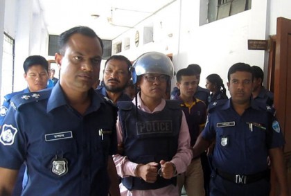রাঙামাটিতে আরাকান আর্মির ৪ জনের জামিন আবেদন শুনানি ৫ এপ্রিল