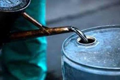 ফার্নেস অয়েল লিটারে ১৮ টাকা কমলো