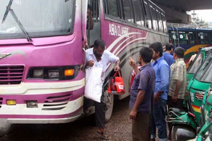 গাবতলী টার্মিনাল থেকে বাস চলাচল শুরু