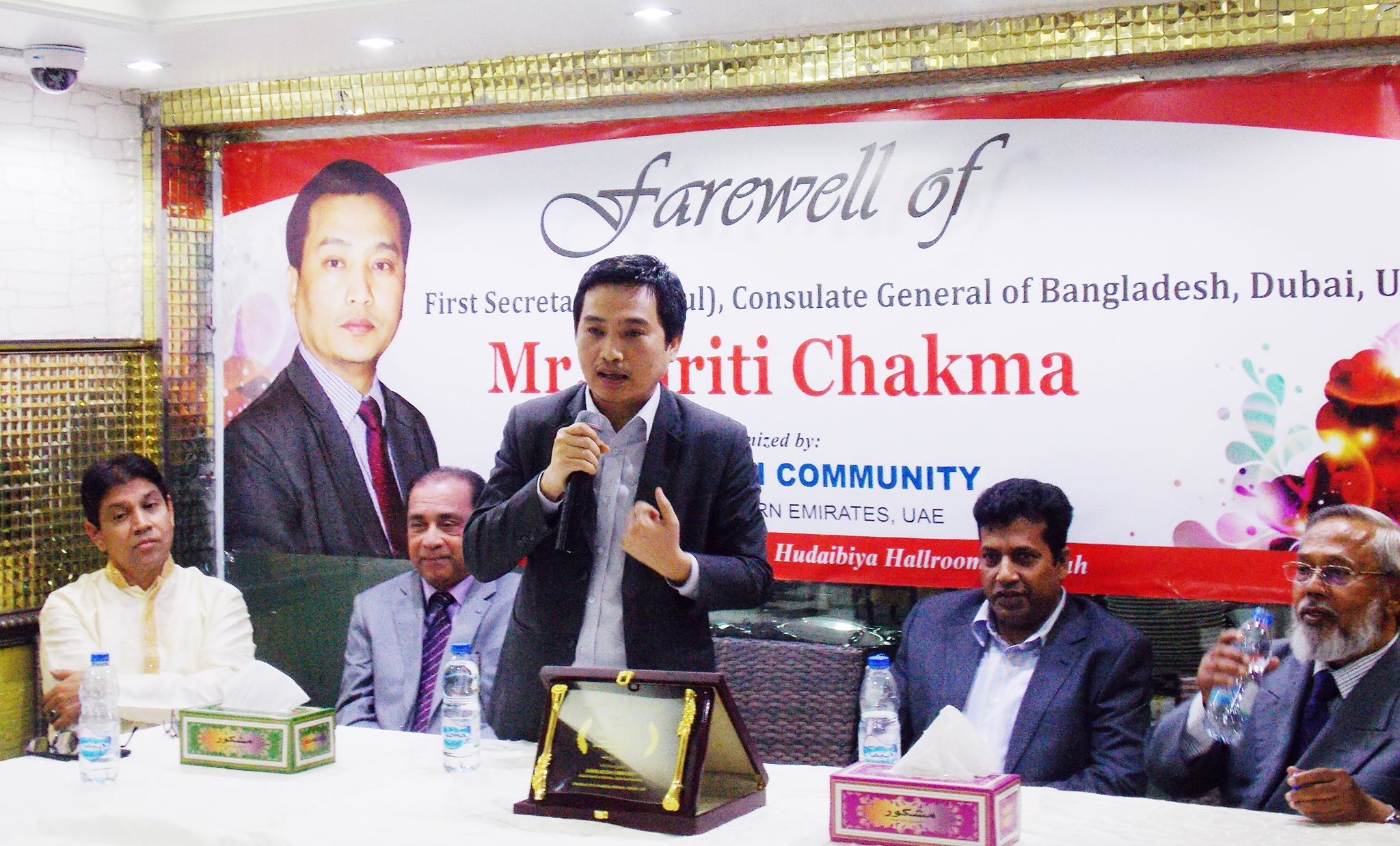 
দুবাইয়ের বিদায়ী কনসাল কিরীটি চাকমাকে সংবর্ধনা
