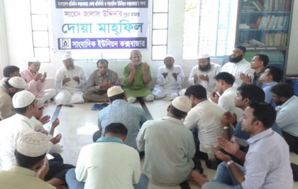 সাংবাদিক জালালের অবস্থার অবনতি, ঢাকায় স্থানান্তর
