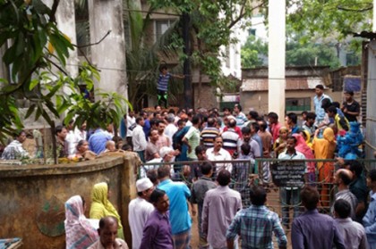 পানির জন্য পাম্পে অবস্থান