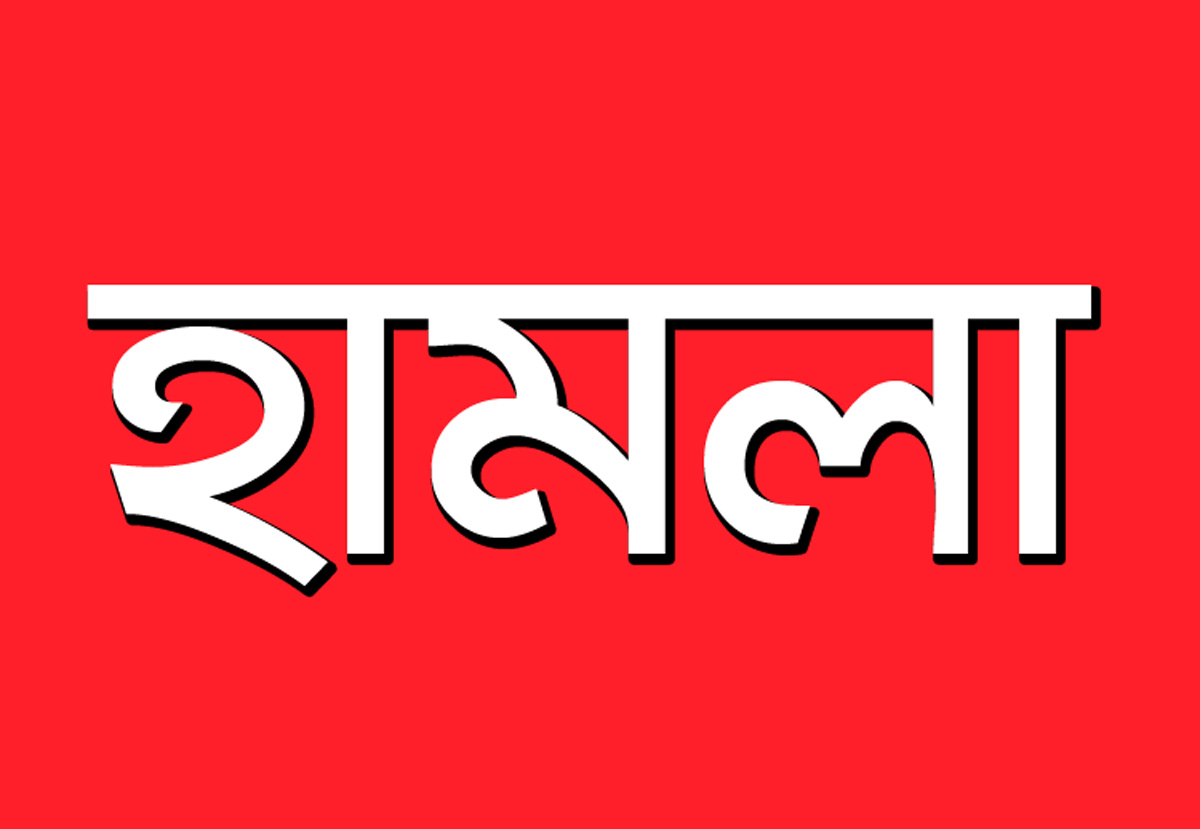 কক্সবাজার মেডিকেল কলেজে হামলায় ২ ছাত্রলীগ নেতা আহত