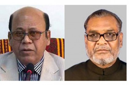 জরিমানার টাকা হাসপাতালে জমা দিলেন দুই মন্ত্রী