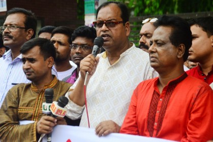 'গণতন্ত্র, নির্বাচন এবং সাধারণ মানুষের অধিকার আজ পলাতক'